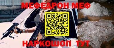 ПСИЛОЦИБИНОВЫЕ ГРИБЫ Кунгур