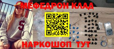 ПСИЛОЦИБИНОВЫЕ ГРИБЫ Кунгур