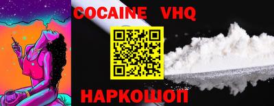 ПСИЛОЦИБИНОВЫЕ ГРИБЫ Кунгур