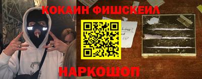 герыч Кумертау