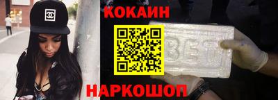 ПСИЛОЦИБИНОВЫЕ ГРИБЫ Кунгур
