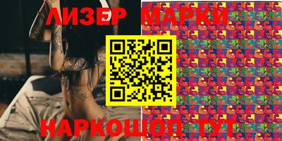 ПСИЛОЦИБИНОВЫЕ ГРИБЫ Кунгур