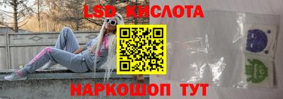 герыч Кумертау