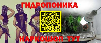 герыч Кумертау