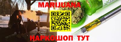 герыч Кумертау