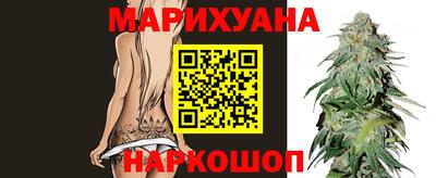 меф Кулебаки