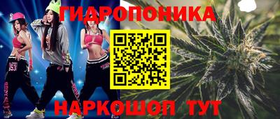 ПСИЛОЦИБИНОВЫЕ ГРИБЫ Кунгур