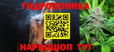 ПСИЛОЦИБИНОВЫЕ ГРИБЫ Кунгур