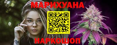 ПСИЛОЦИБИНОВЫЕ ГРИБЫ Кунгур