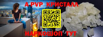 меф Кулебаки