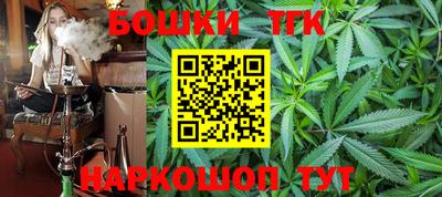 ПСИЛОЦИБИНОВЫЕ ГРИБЫ Кунгур
