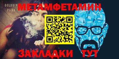 ПСИЛОЦИБИНОВЫЕ ГРИБЫ Кунгур