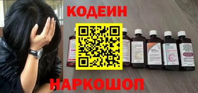 герыч Кумертау