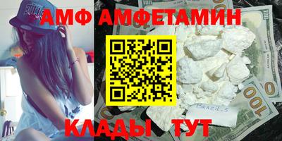 герыч Кумертау