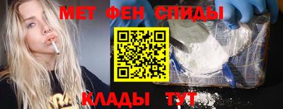 герыч Кумертау