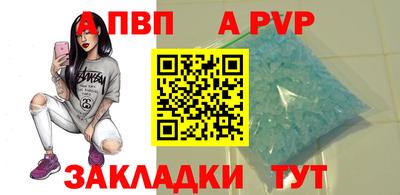 ПСИЛОЦИБИНОВЫЕ ГРИБЫ Кунгур