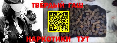 меф Кулебаки
