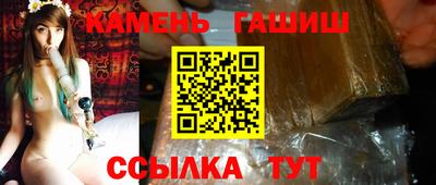 меф Кулебаки