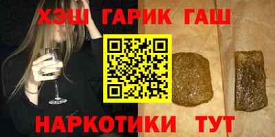 герыч Кумертау