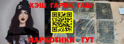 ПСИЛОЦИБИНОВЫЕ ГРИБЫ Кунгур