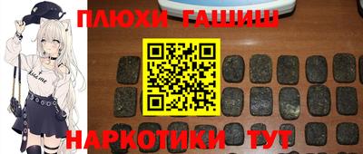 герыч Кумертау