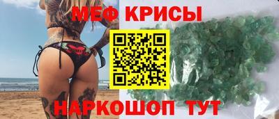 ПСИЛОЦИБИНОВЫЕ ГРИБЫ Кунгур