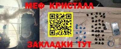 ПСИЛОЦИБИНОВЫЕ ГРИБЫ Кунгур