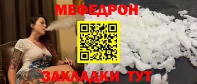 ПСИЛОЦИБИНОВЫЕ ГРИБЫ Кунгур