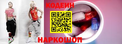 меф Кулебаки
